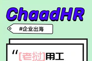 hth官网app下载